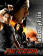 Meteor (2004) Dual Audio (ORG) [Hindi+English] Hollywood Hindi Dubbed Movie Download
